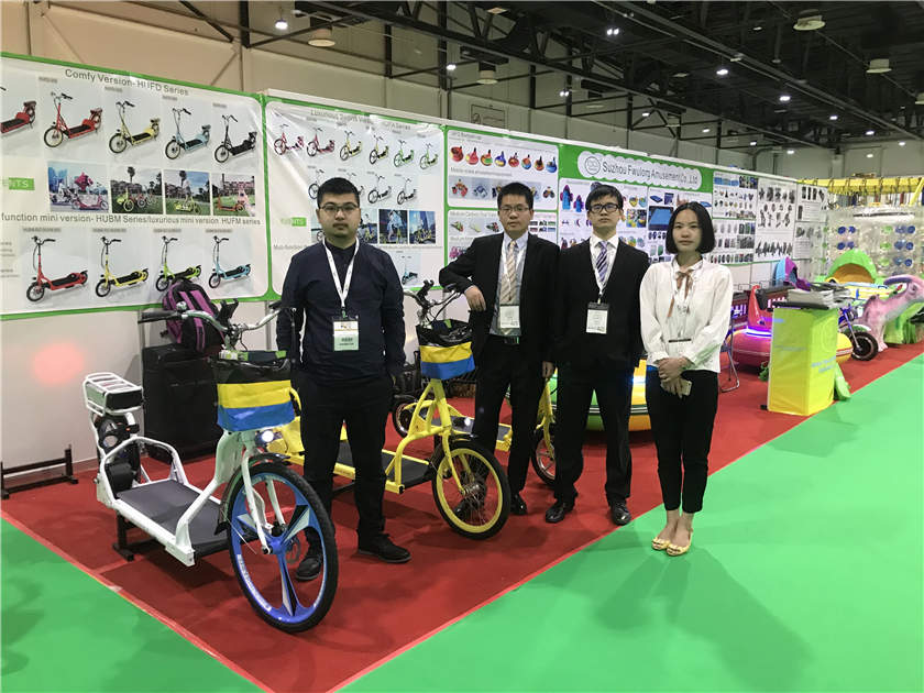 DEAL 2018 In Dubai