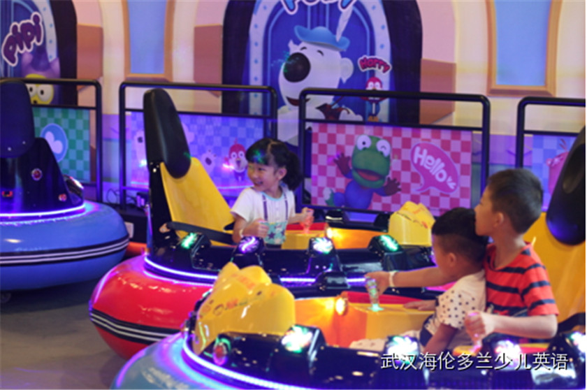 Electric Bumper Cars For Sale
