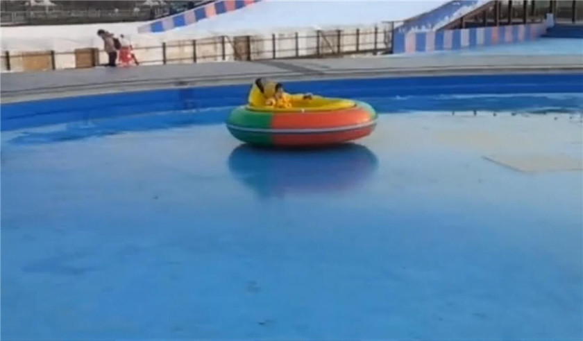 Ice Bumper Cars for Sale