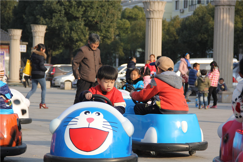 Kid Drift Bumper Car For Sale