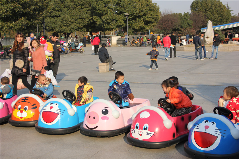 Kid Drift Bumper Car For Sale